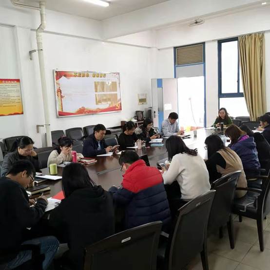 说明: E:\党建\微信图片_20190307144402.jpg